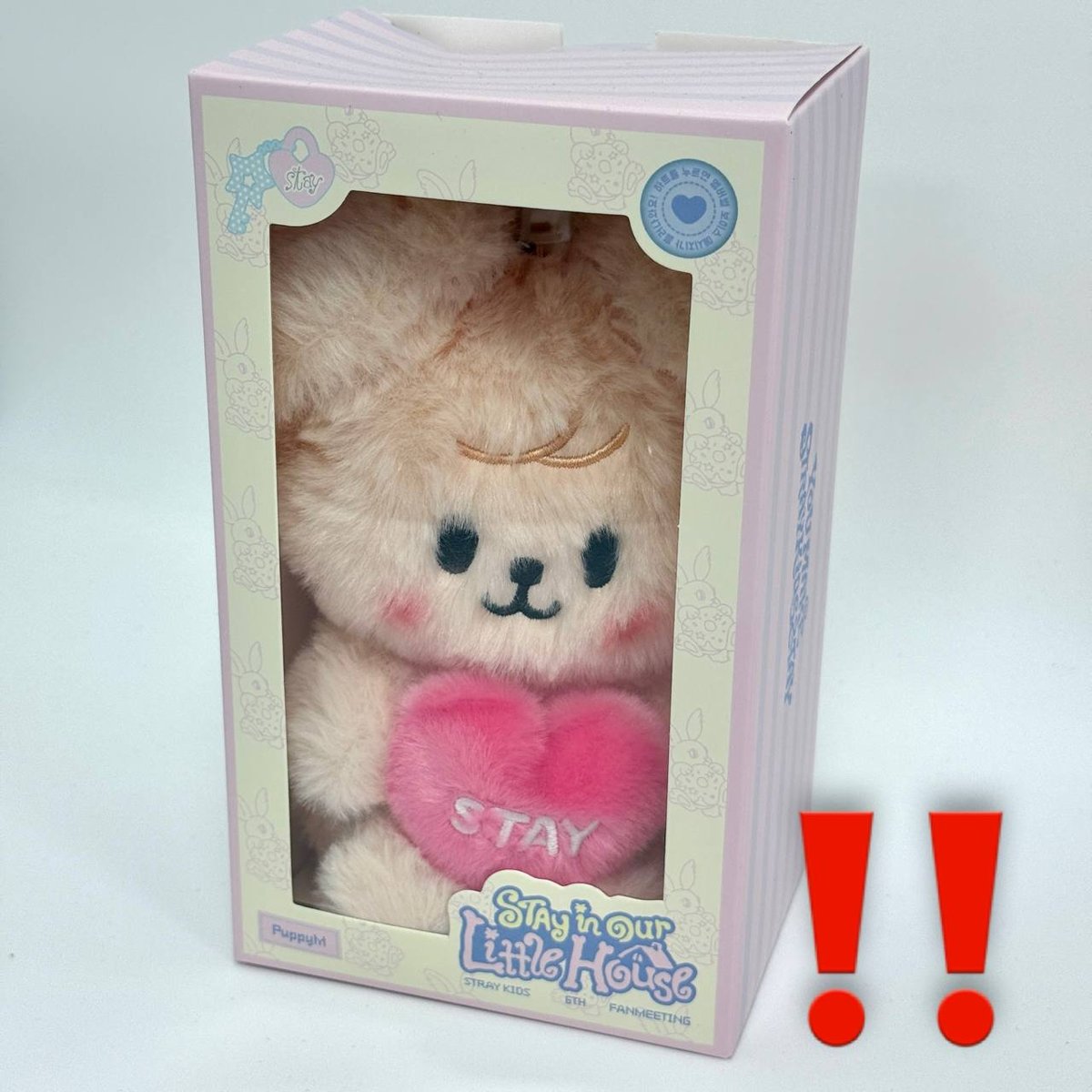 SKZOO PLUSH VOICE PuppyM - Stray kids STAY in Our Little House ПОШКОДЖЕНА КОРОБКА