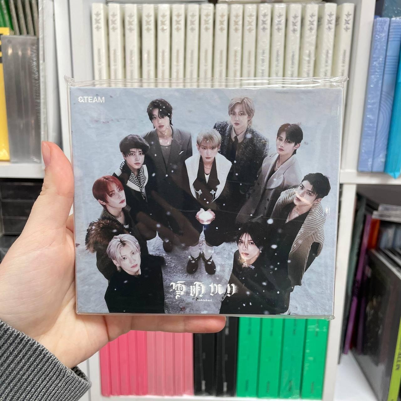 &Team - Yukiakari (Standard Edition)