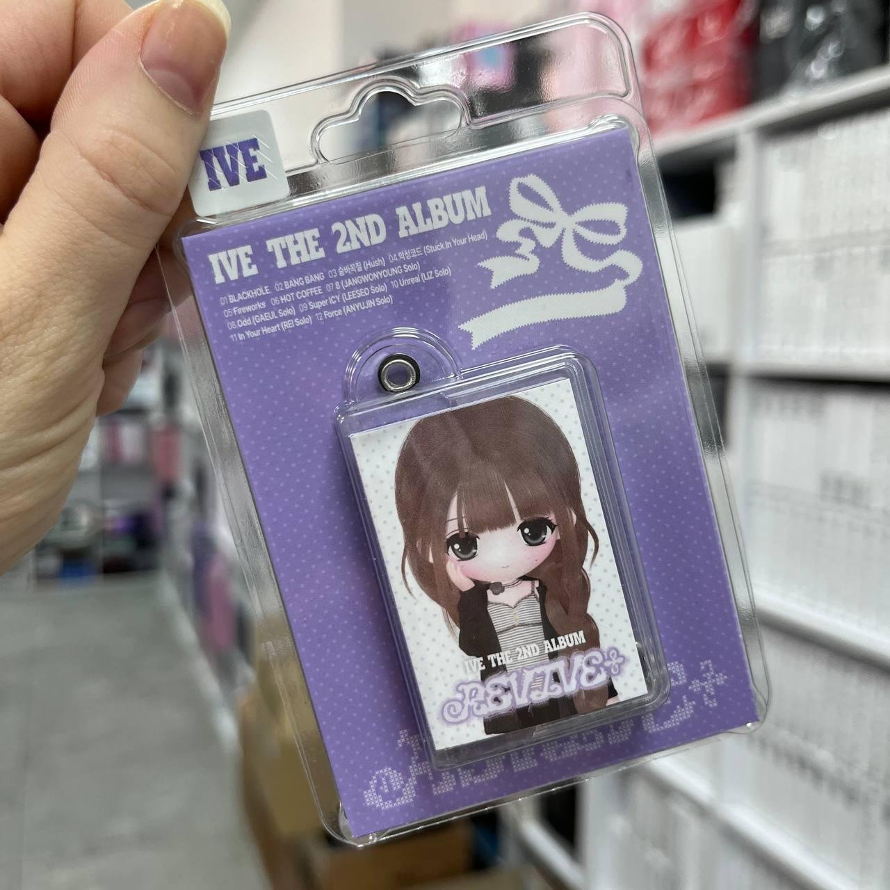 IVE - REVIVE+ ( mini mini ver. )Limited edition JANG WONYOUNG