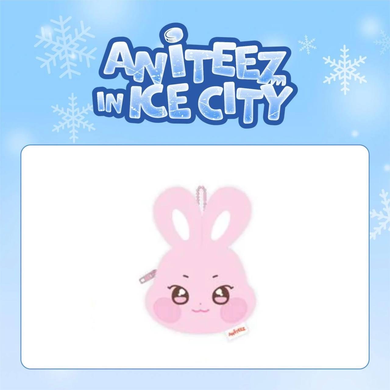 ATEEZ - ANITEEZ IN ICE CITY - MINI POUCH