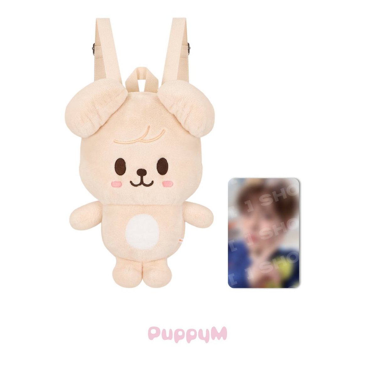 SKZOO PLUSH BACKPACK PuppyM - Stray kids STAY in Our Little House