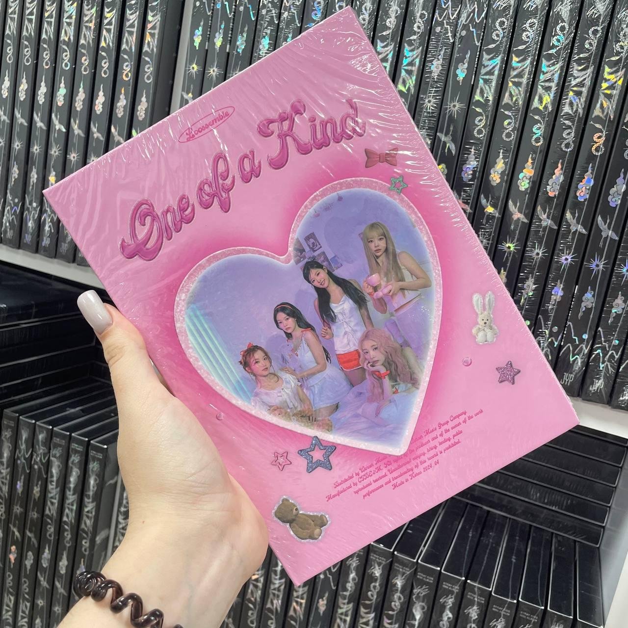 LOOSSEMBLE - ONE OF A KIND ver. HIGHT