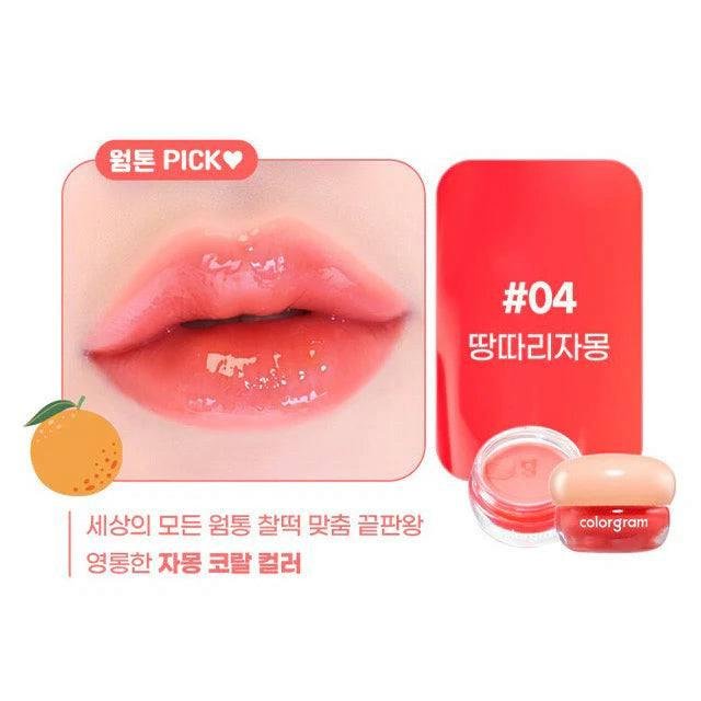 Colorgram Tintin Dory Lip Jam 04 Grapefruit Jam 3.5g