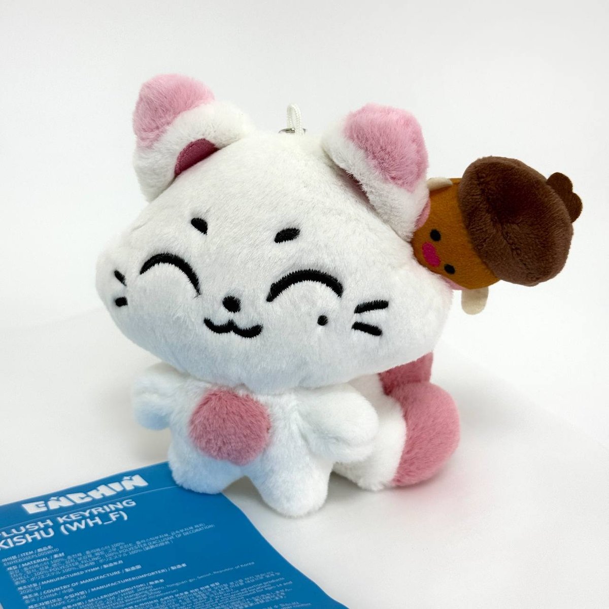 ENHYPEN - Plush keyring KISHU