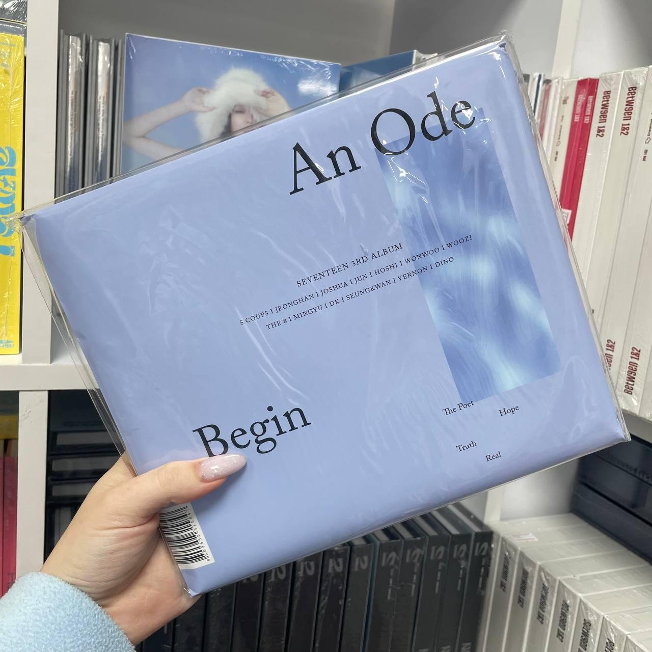 Seventeen - An Ode ver. Begin