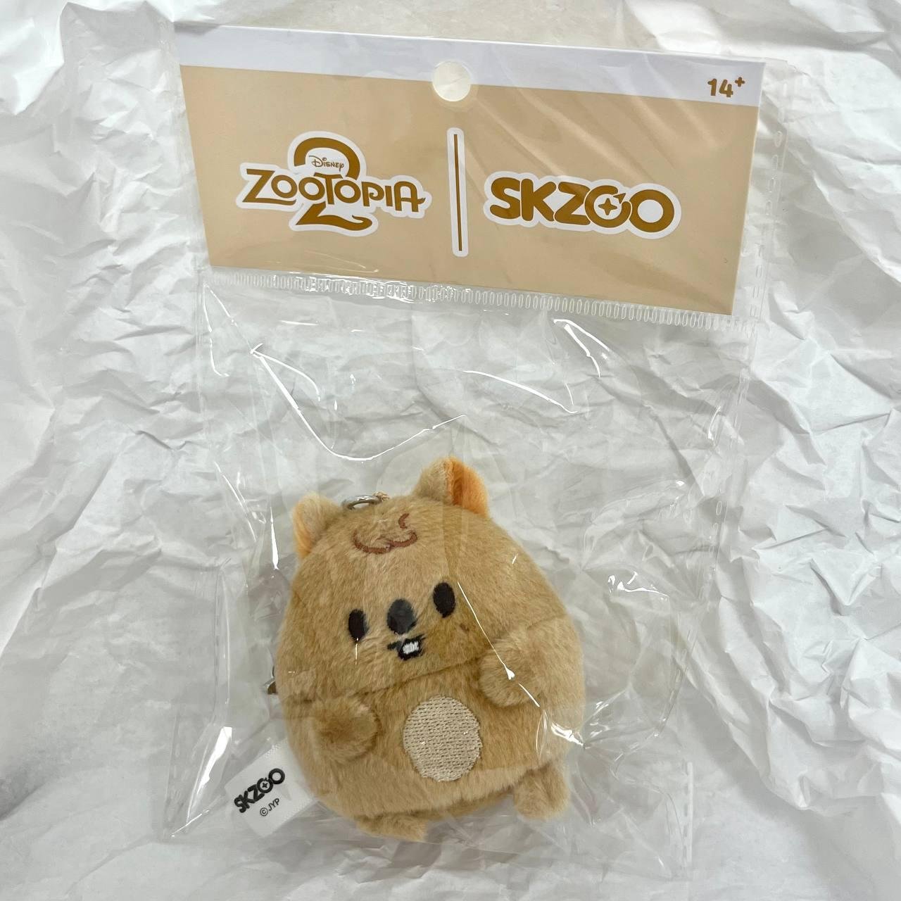 ZOOTOPIA X SKZOO UFUFY PLUS - HAN QUOKKA