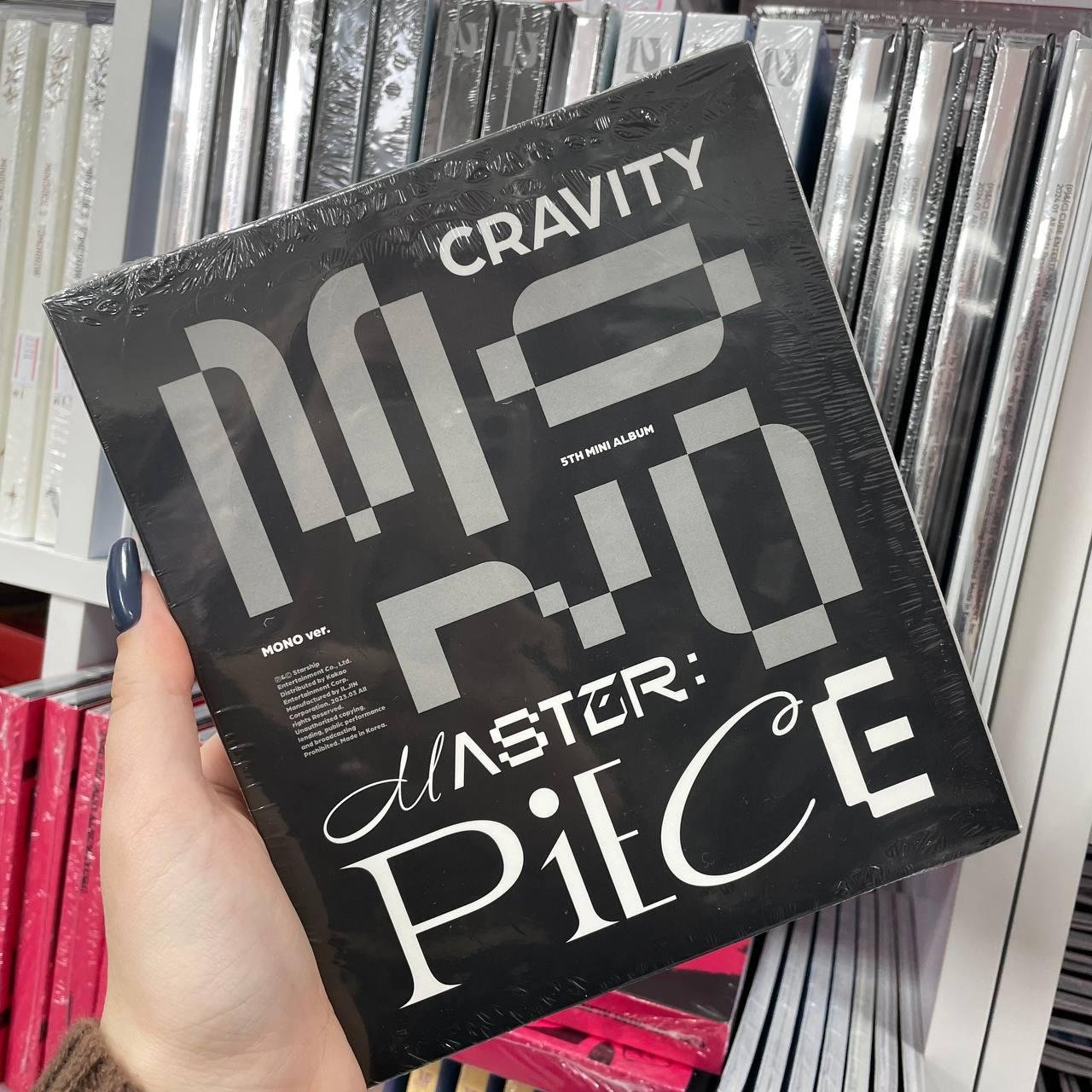 Cravity - Master: Piece ver. Mono