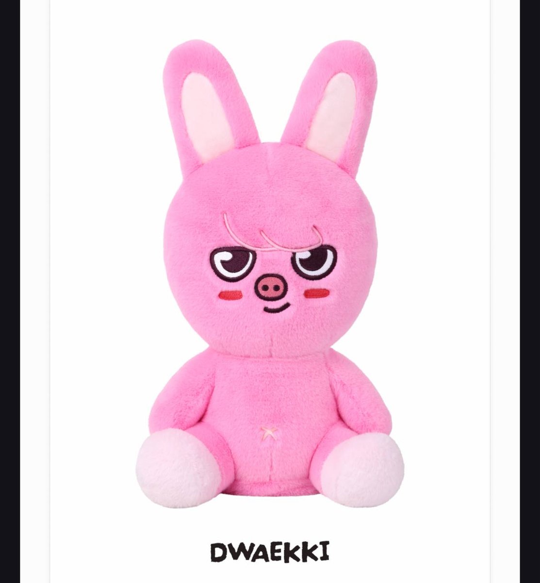 DWAEKKI PLUSH DANCING Ver.