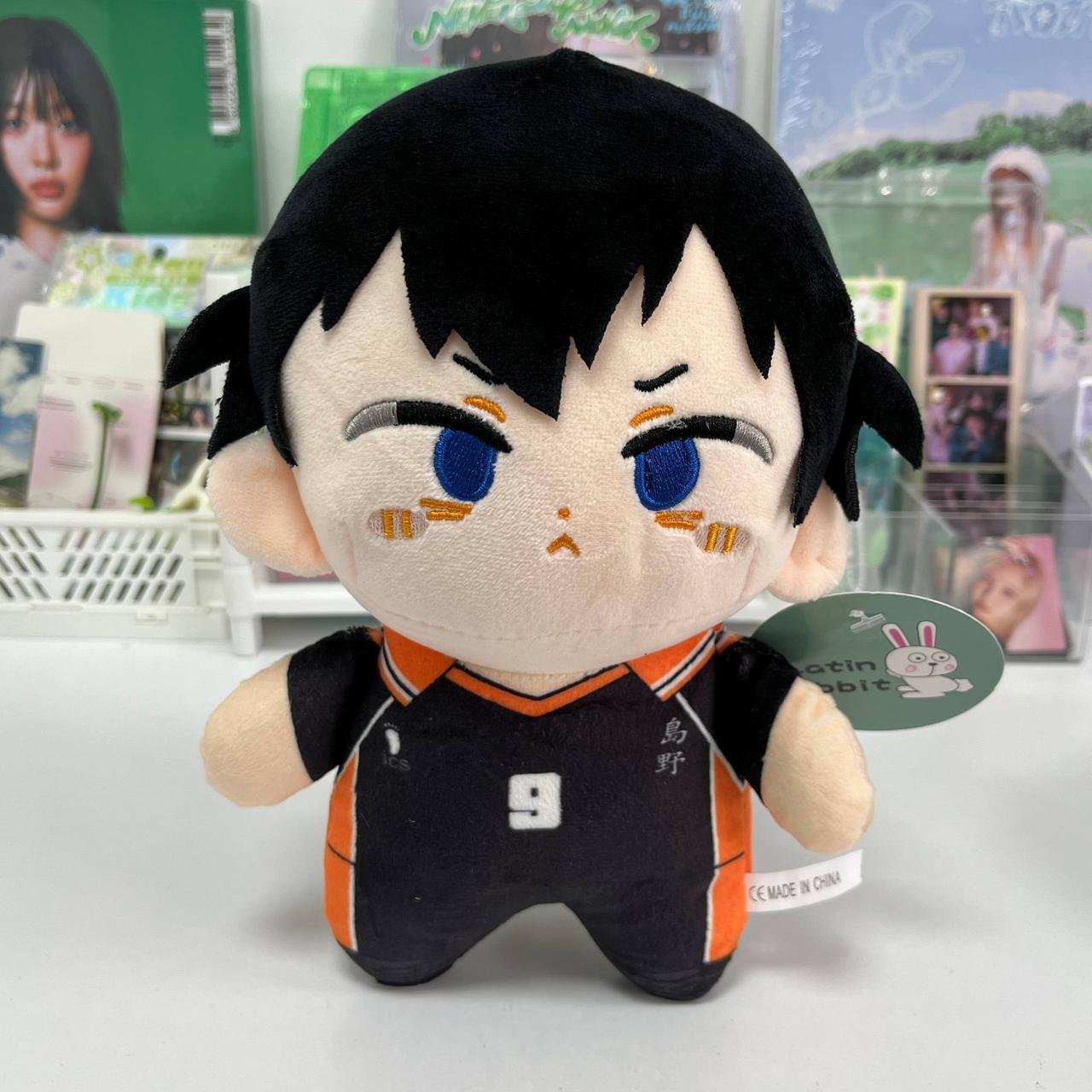 Іграшка "Волейбол / Haikyuu" 23-25 см.