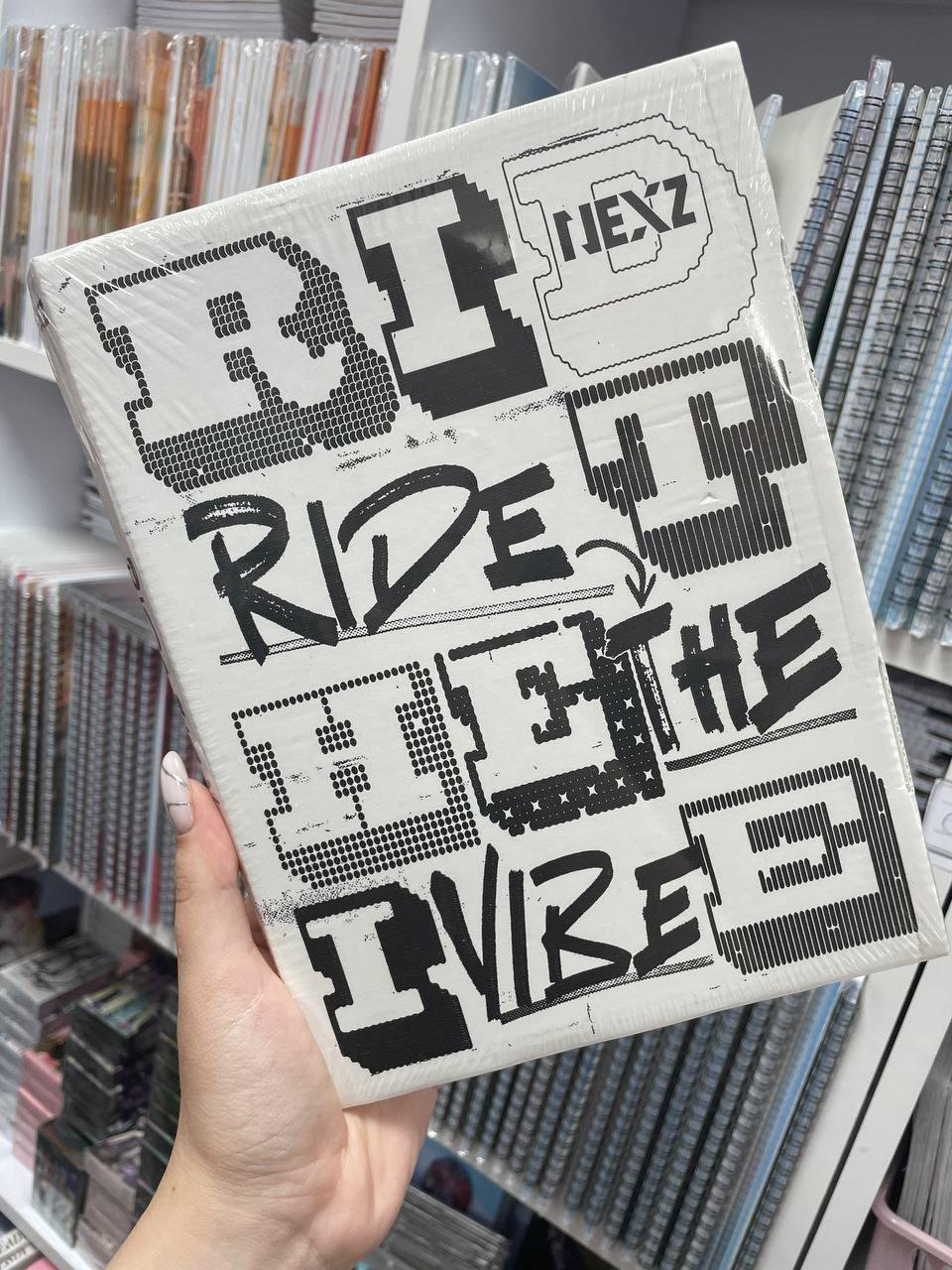 NEXZ - RIDE THE VIBE SPECIAL EDITION