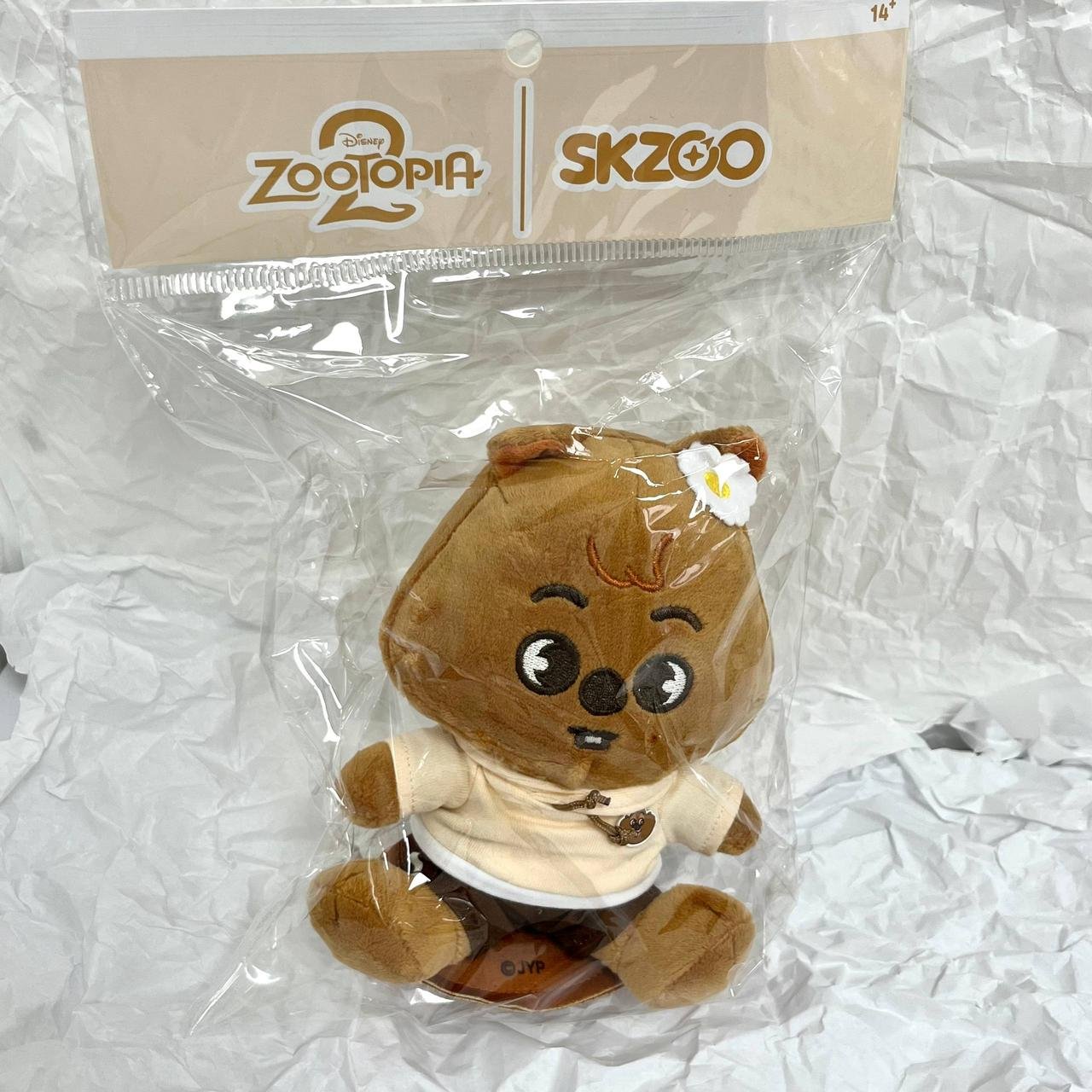 ZOOTOPIA X SKZOO SHOULDER PLUS - HAN QUOKKA