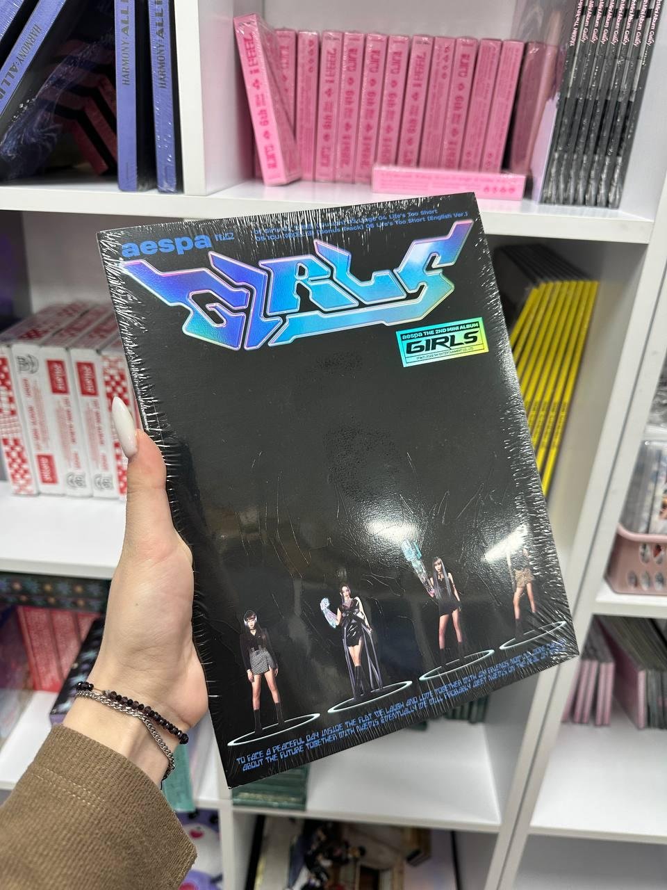 AESPA – GIRLS  ver. Kwangya
