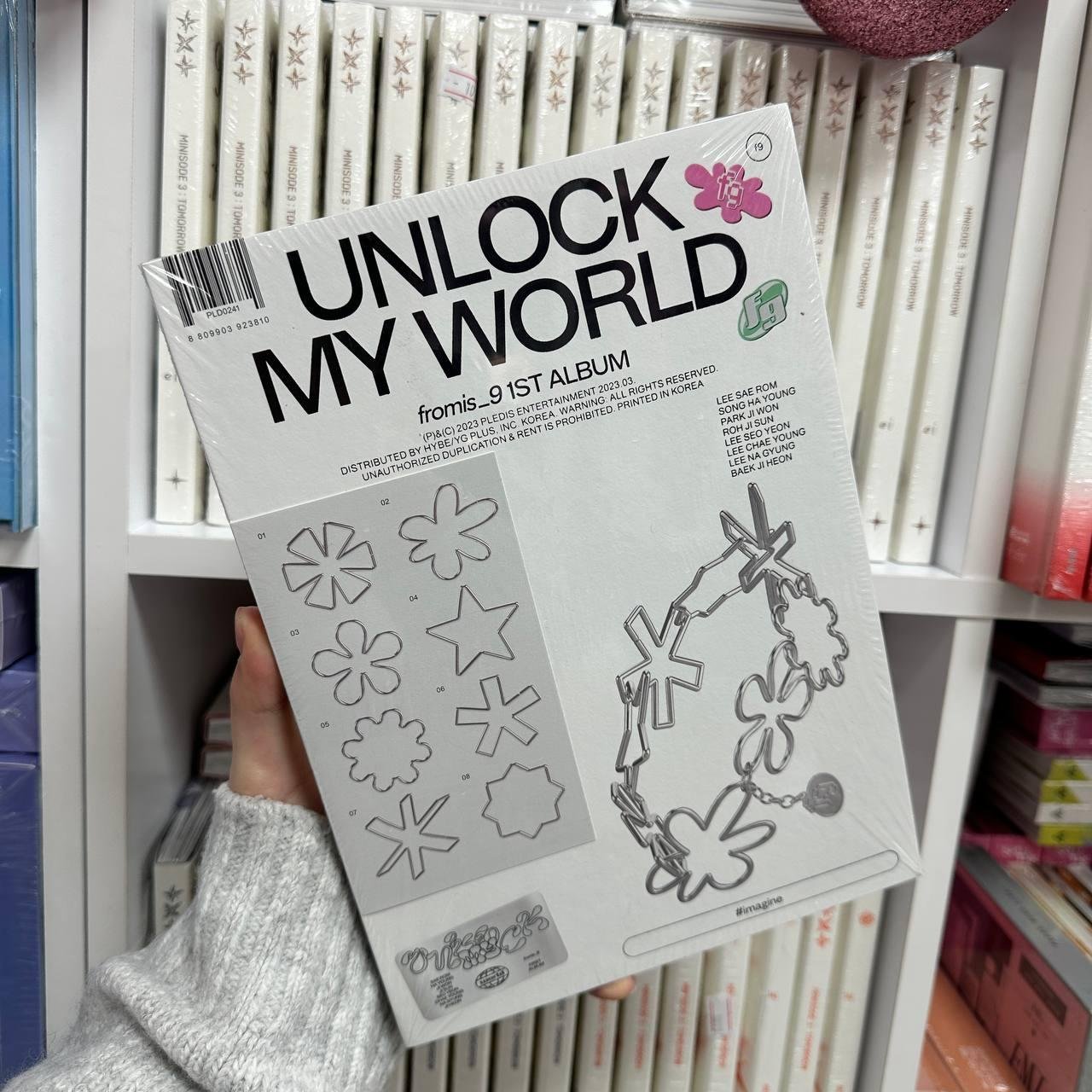 FROMIS_9 - UNLOCK MY WORLD Ver. imagine
