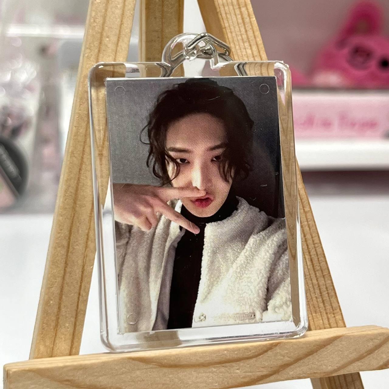 Брелочок Ateez