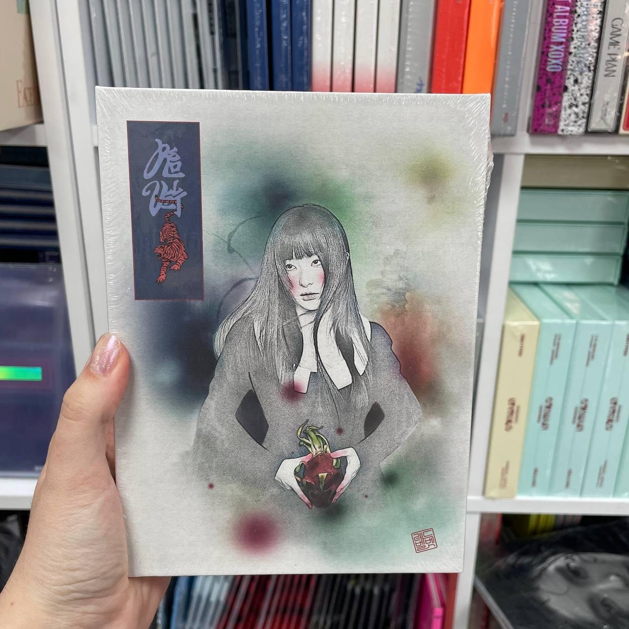 Red Velvet - Chill Kill (Package Ver. Seulgi)