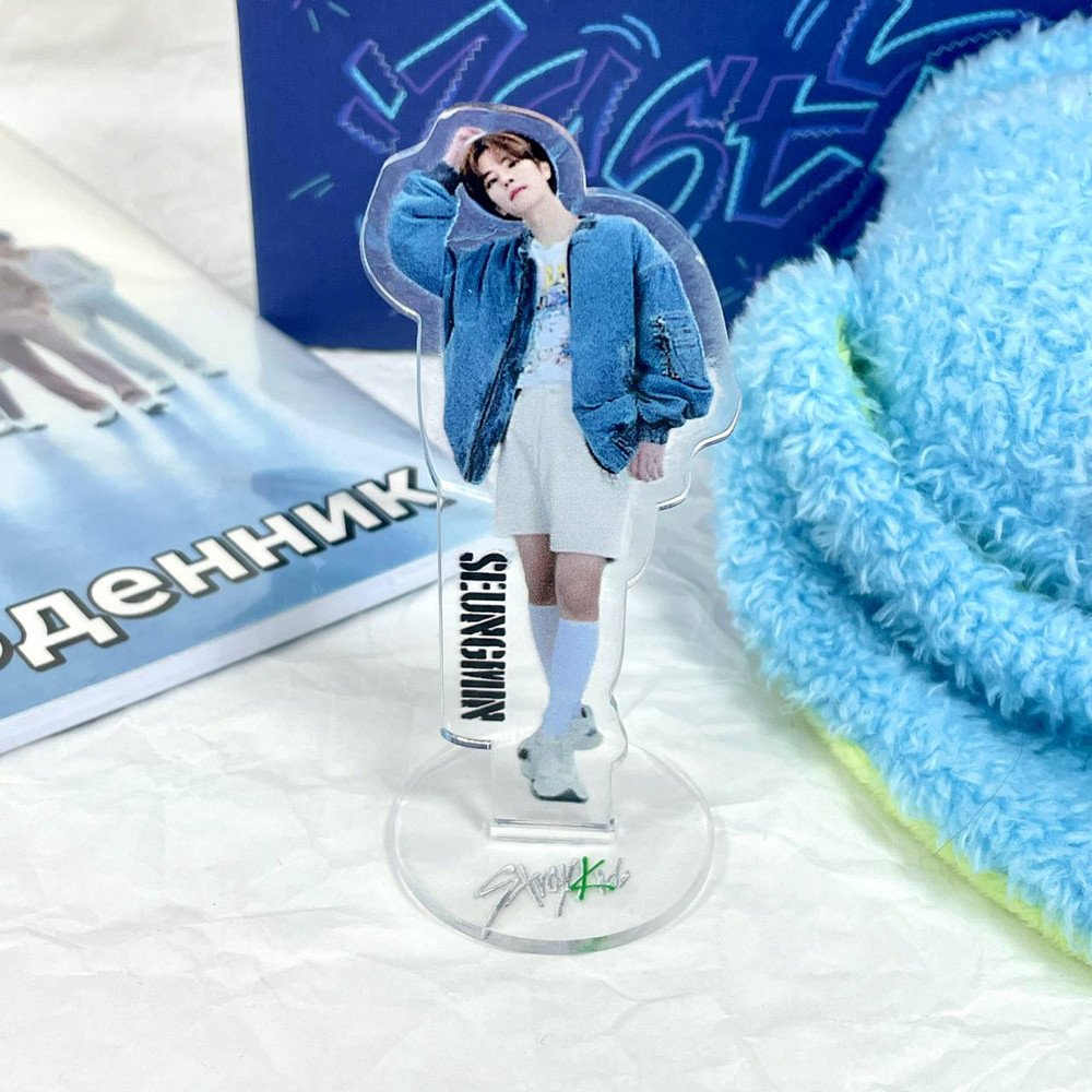 Акрилова фігурка Stray Kids - Seungmin