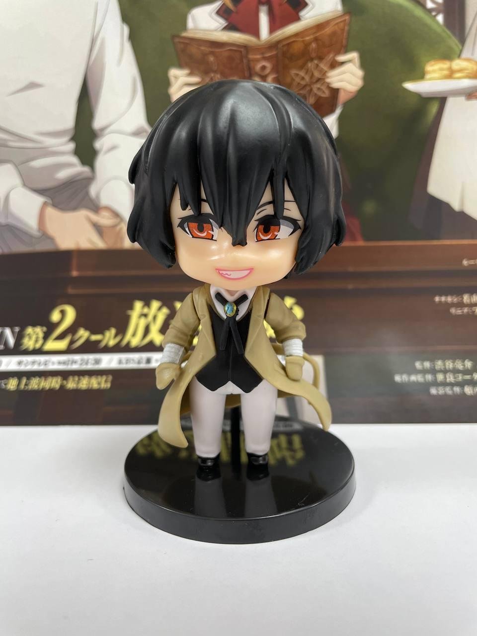 Акрилова фігурка Літературні генії бродячі пси / Bungo stray dogs