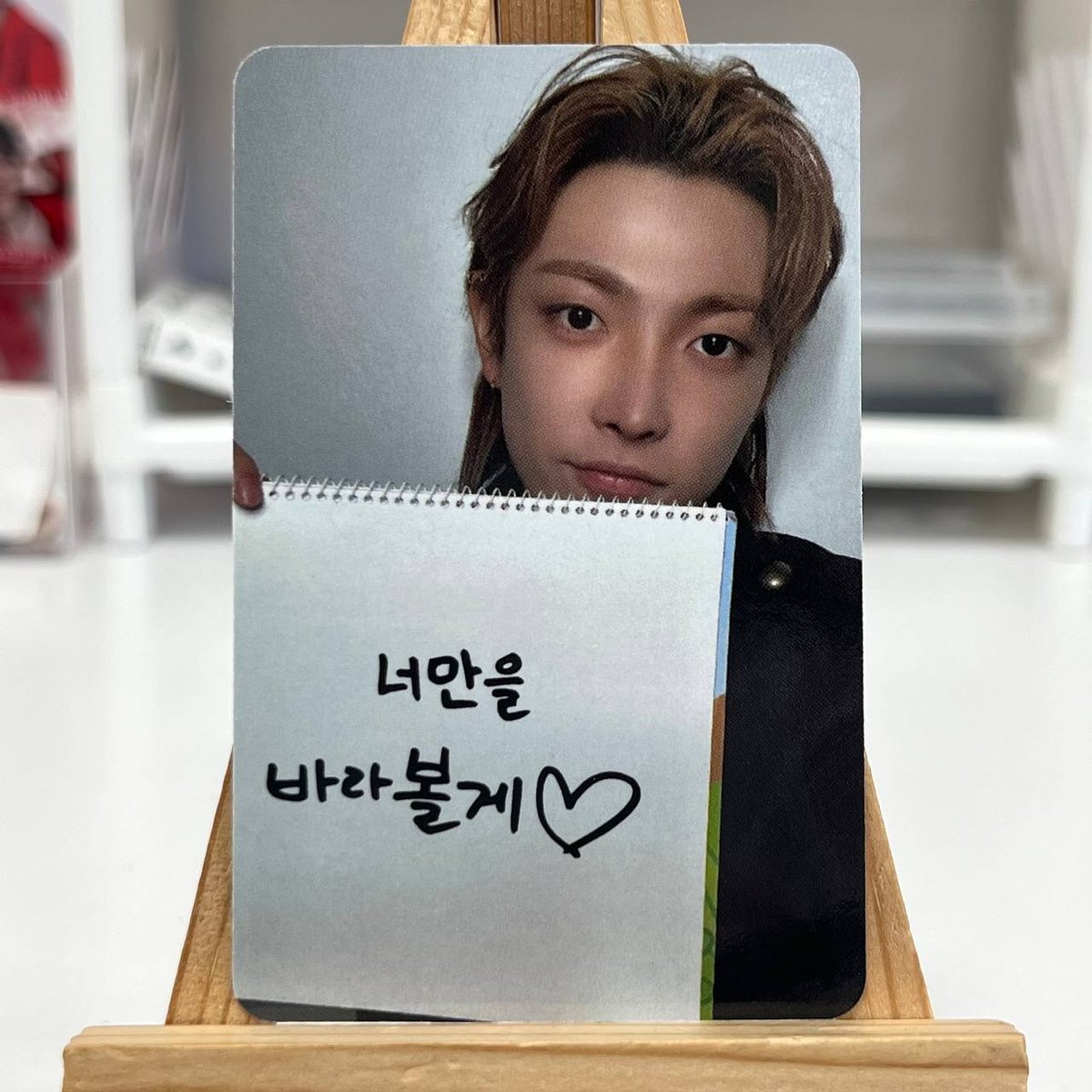 Офіційна картка ATEEZ APPLE MUSIC POB