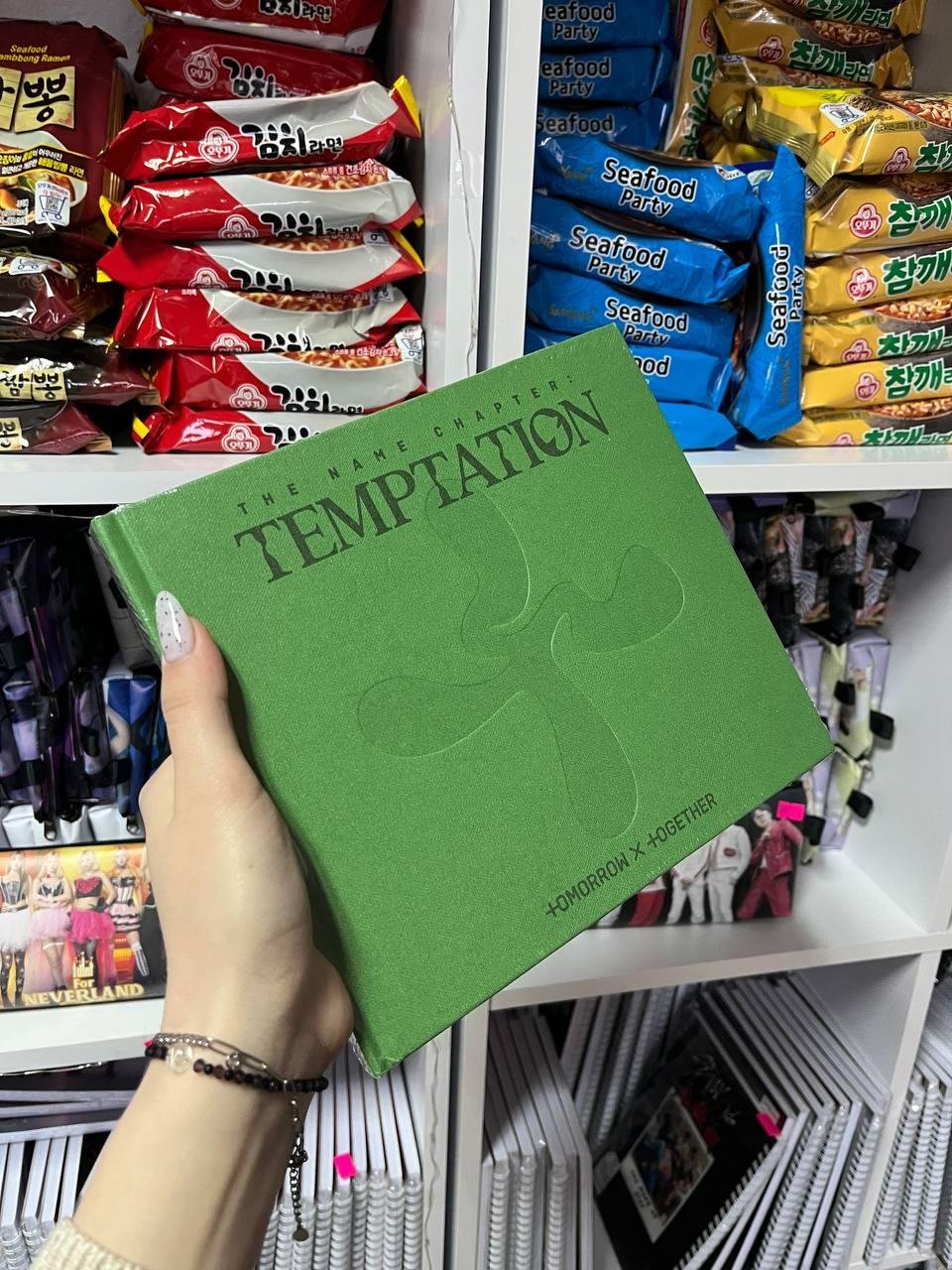 TXT – THE NAME CHAPTER: TEMPTATION Ver. Farewell
