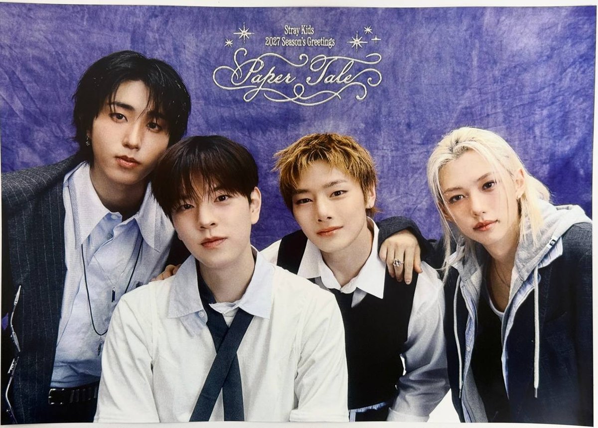 Постер Stray kids