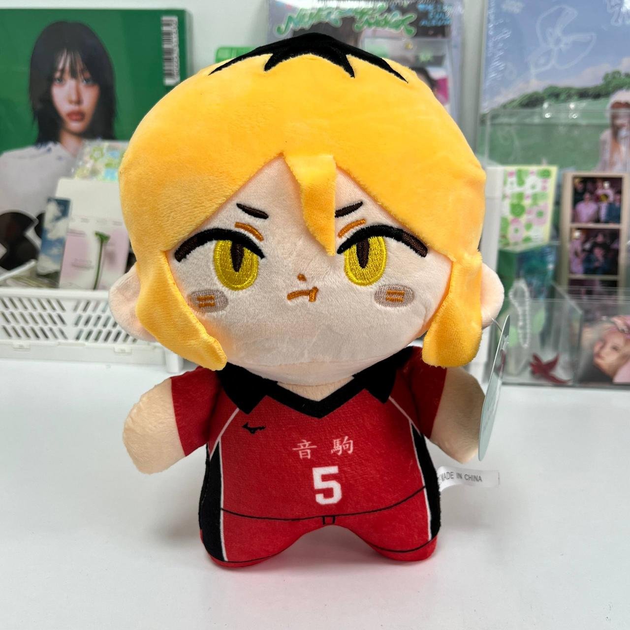 Іграшка "Волейбол / Haikyuu" 23-25 см.