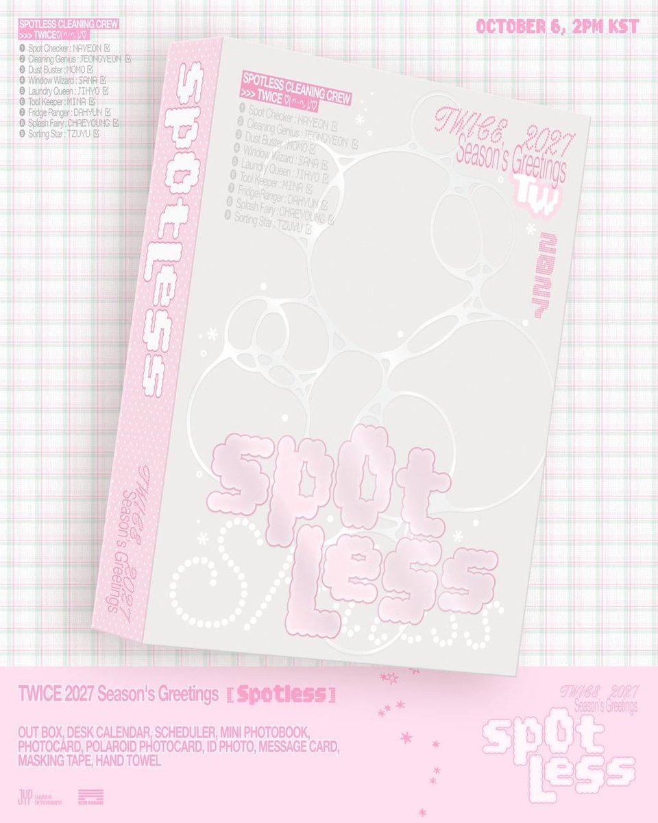 (Apple music pob) TWICE 2027 Season's Greetings [Spotless]
