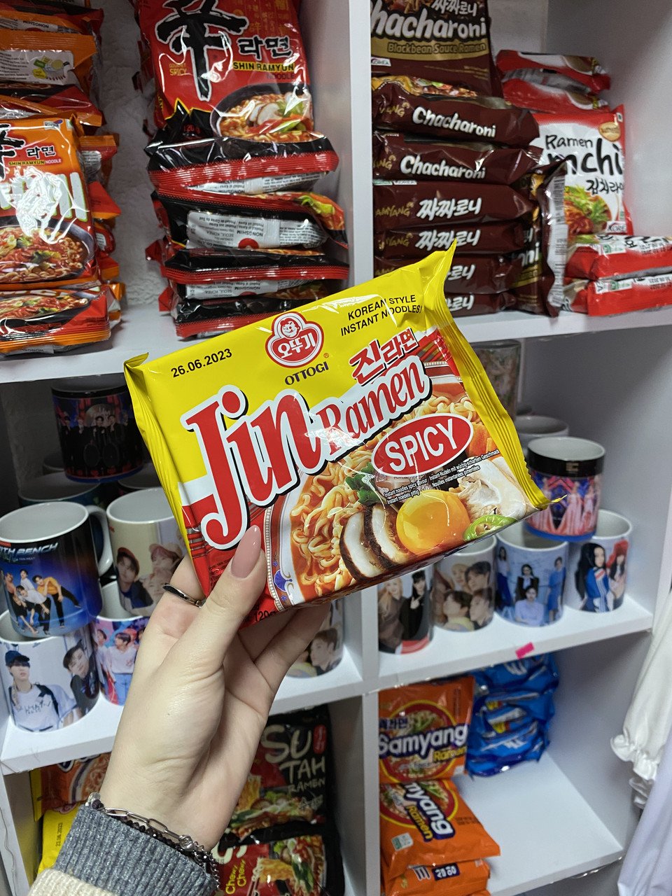 Рамьон TM Ottogi JinRamen - Гострий