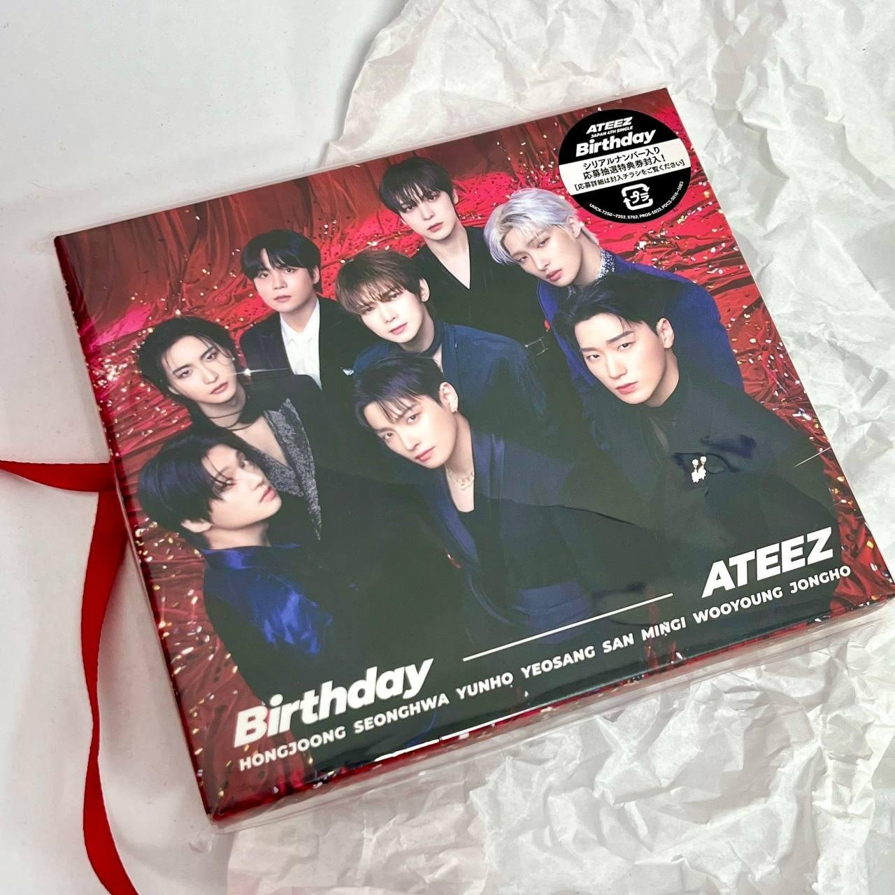 Ateez - BIRTHDAY