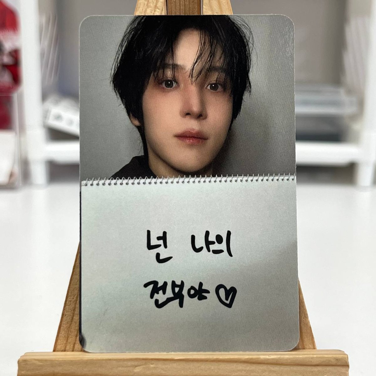 Офіційна картка ATEEZ APPLE MUSIC POB