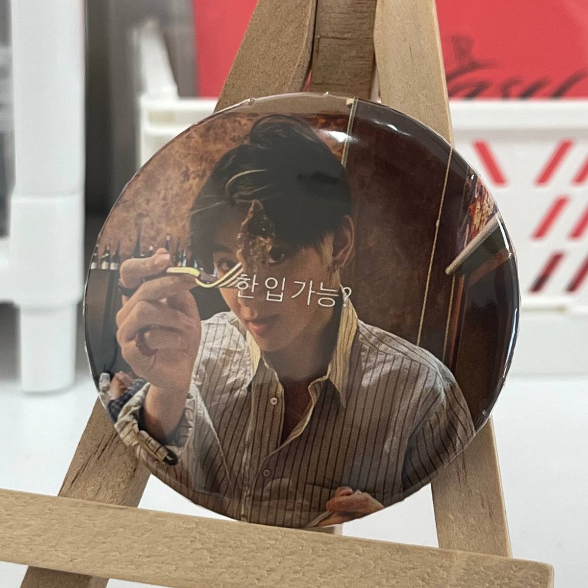 Значок  BTS