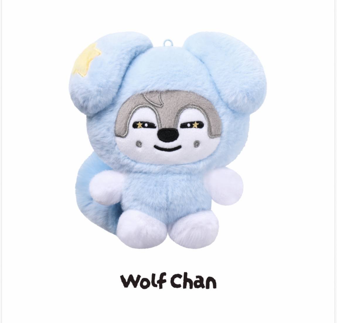 Wolf Chan PLUSH in TASY