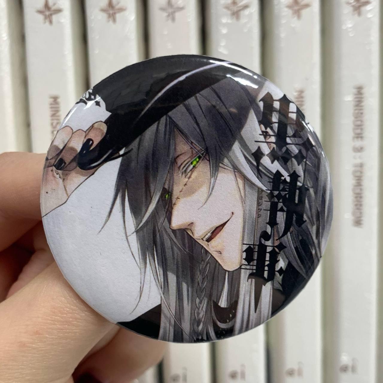 Значок  Темний дворецький / Black Butler