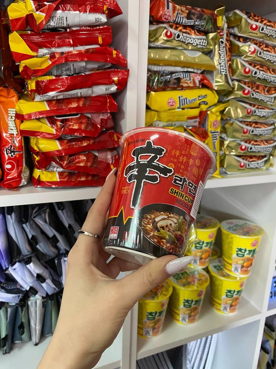 Рамьон  Nongshim Shin - Гострий  в Стакані
