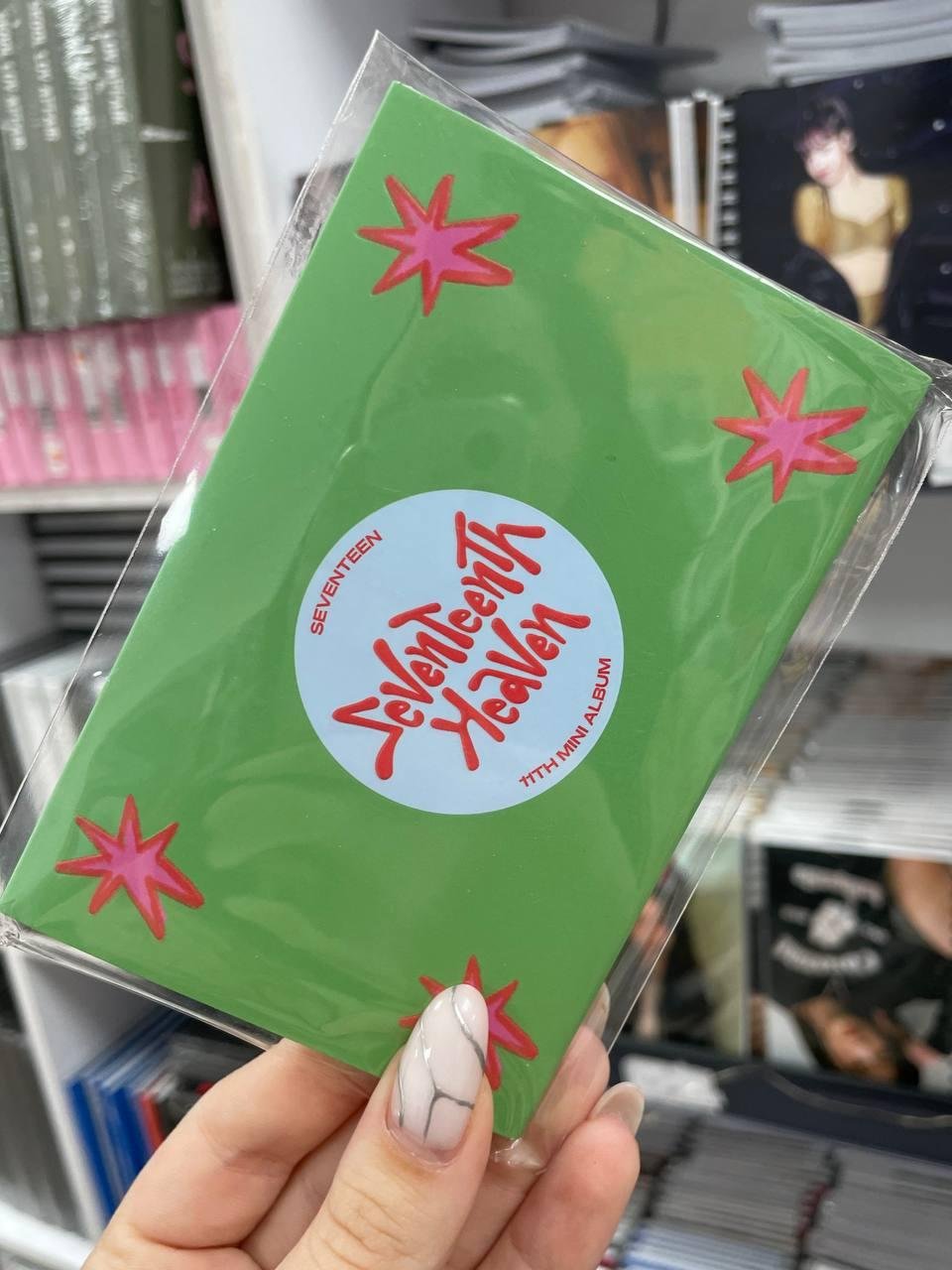SEVENTEEN - SEVENTEENTH HEAVEN Weverse Albums ver.