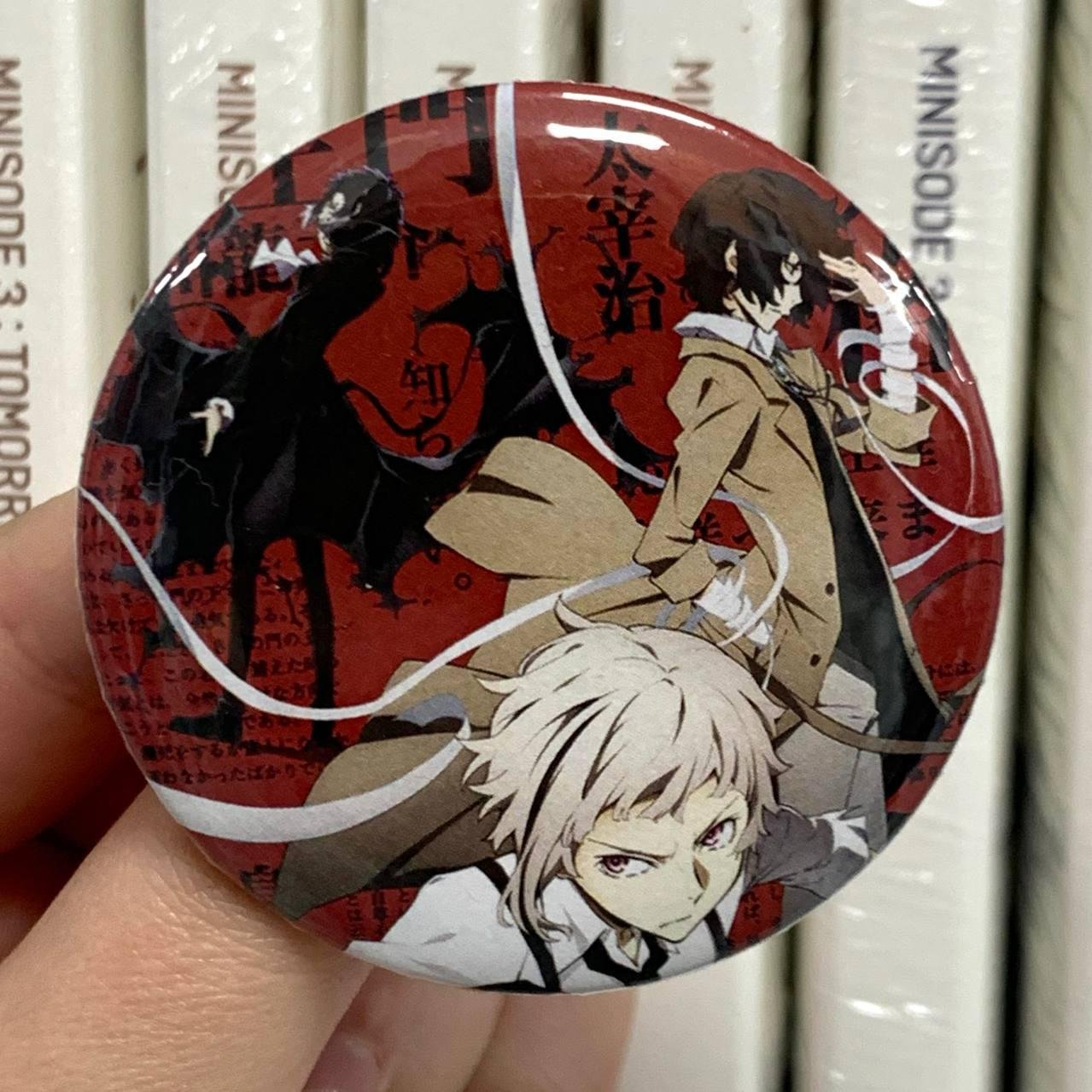 Значок Літературні генії бродячі пси / Bungo stray dogs