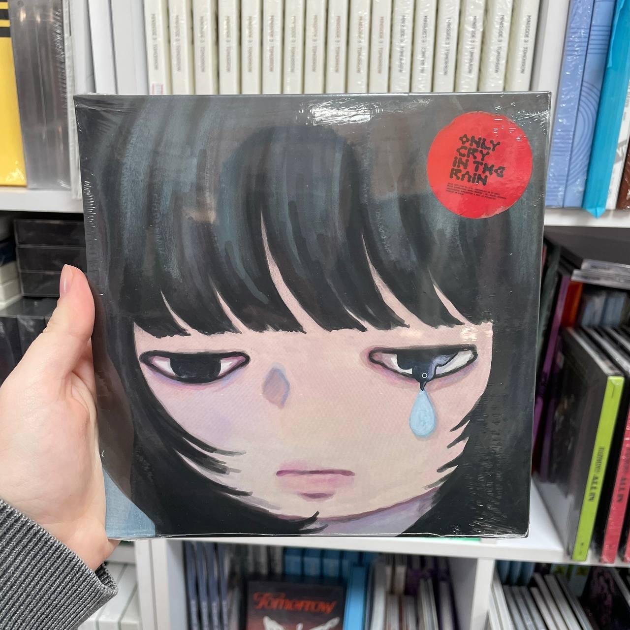 CHUU - Only Cry In The Rain (Gray Ver.)