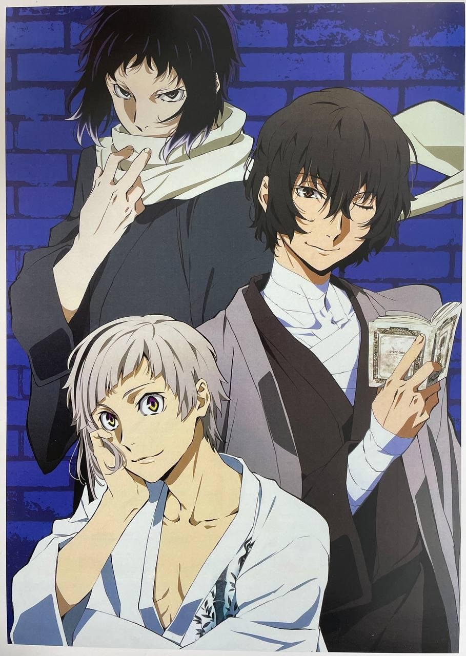 Постер А3 Літературні генії бродячі пси / Bungo stray dogs