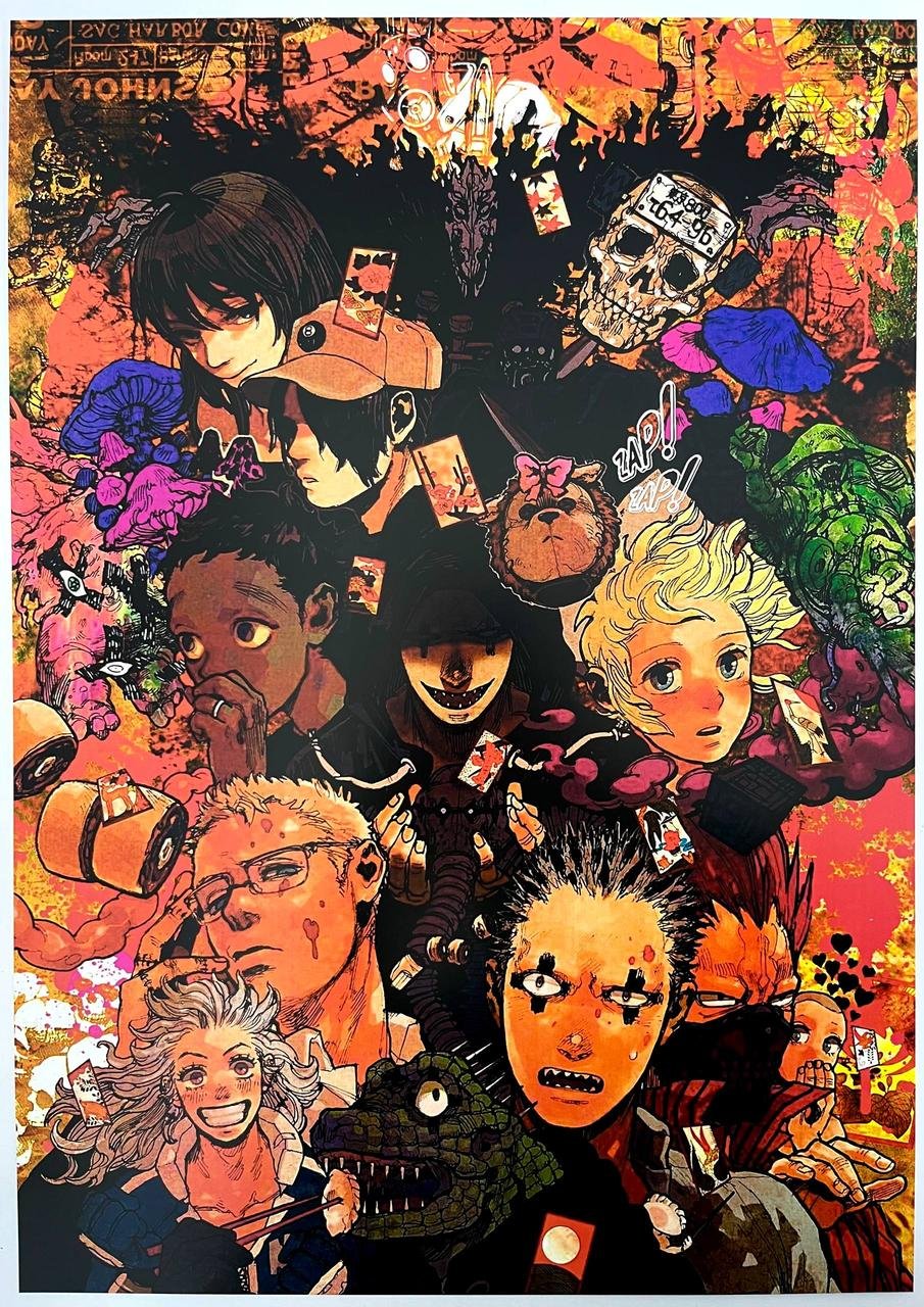 Постер А3 "Дорохедоро/ Dorohedoro"