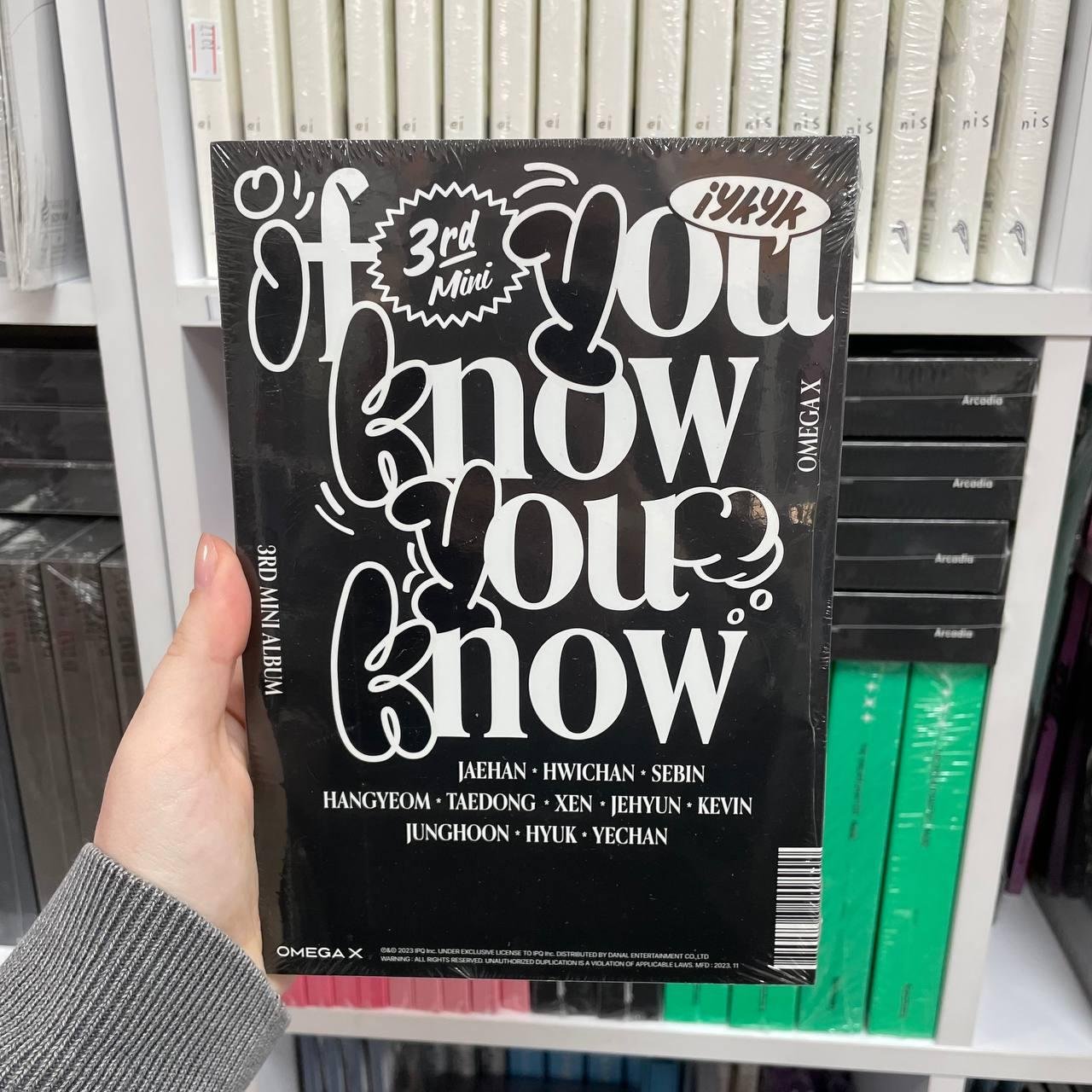 Omega X - If You Know You Know (On Ver.)