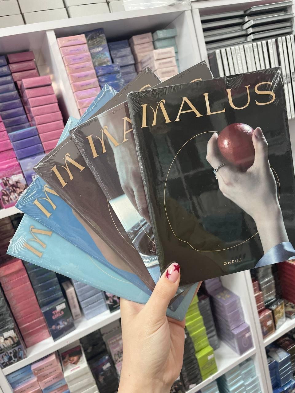 Oneus - Malus Eden ver. Random