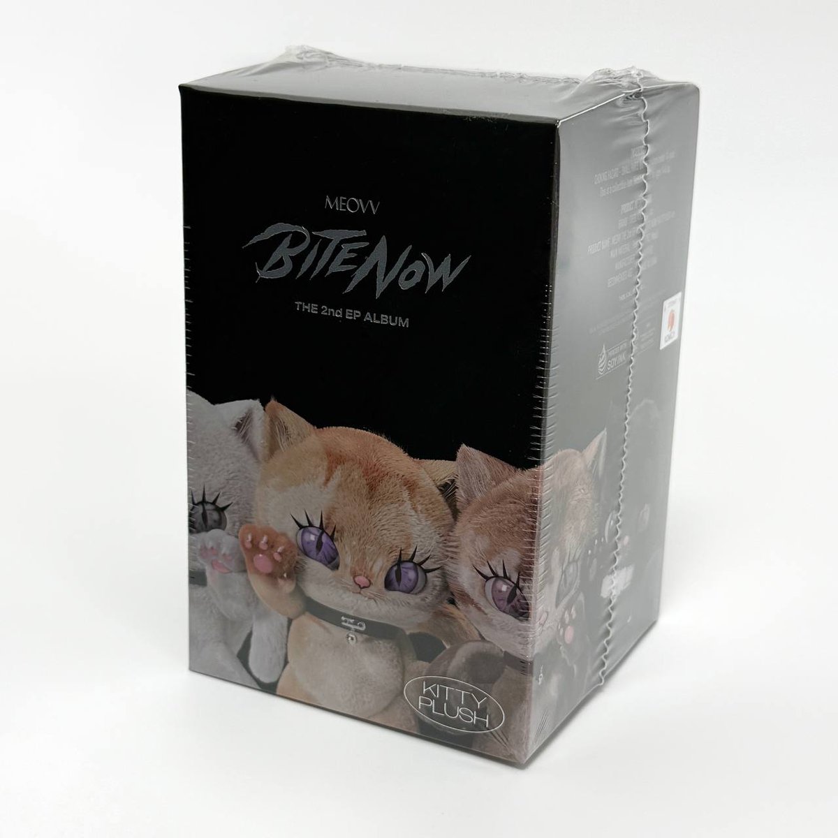 MEOVV - BITE NOW ( KITTY PLUSH ver.)