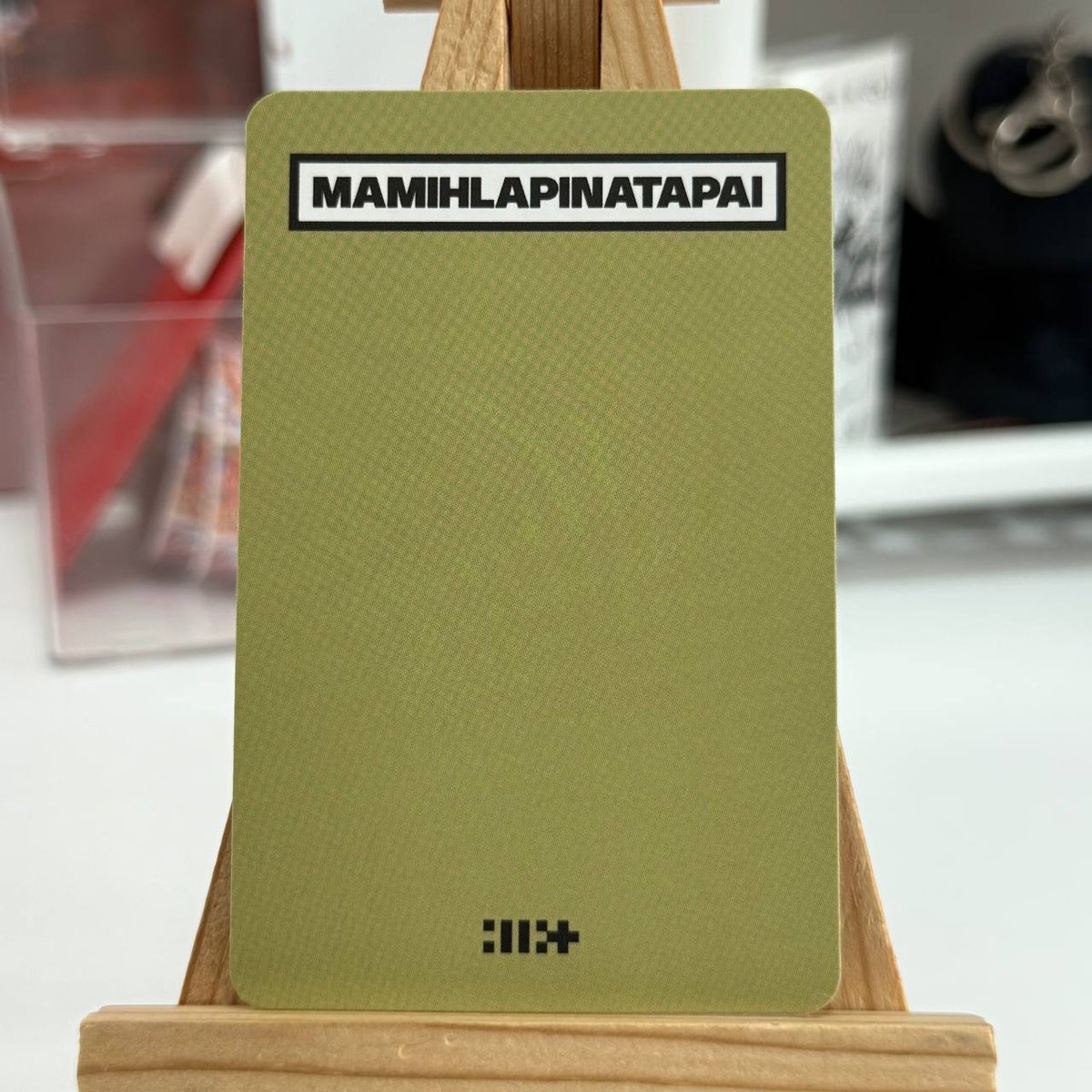 Фото 2