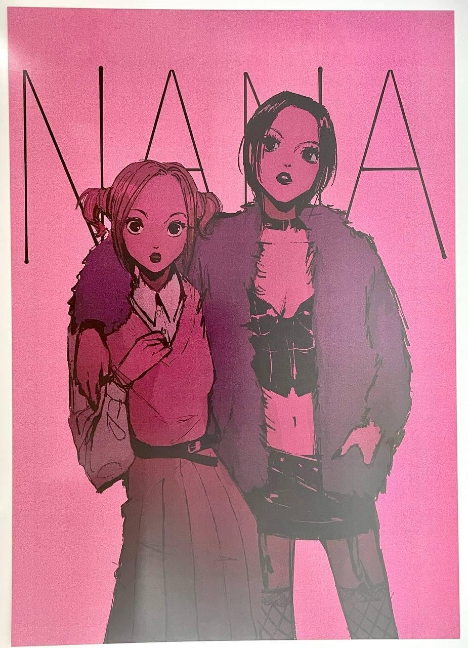 Постер А3 "Нана / Nana"