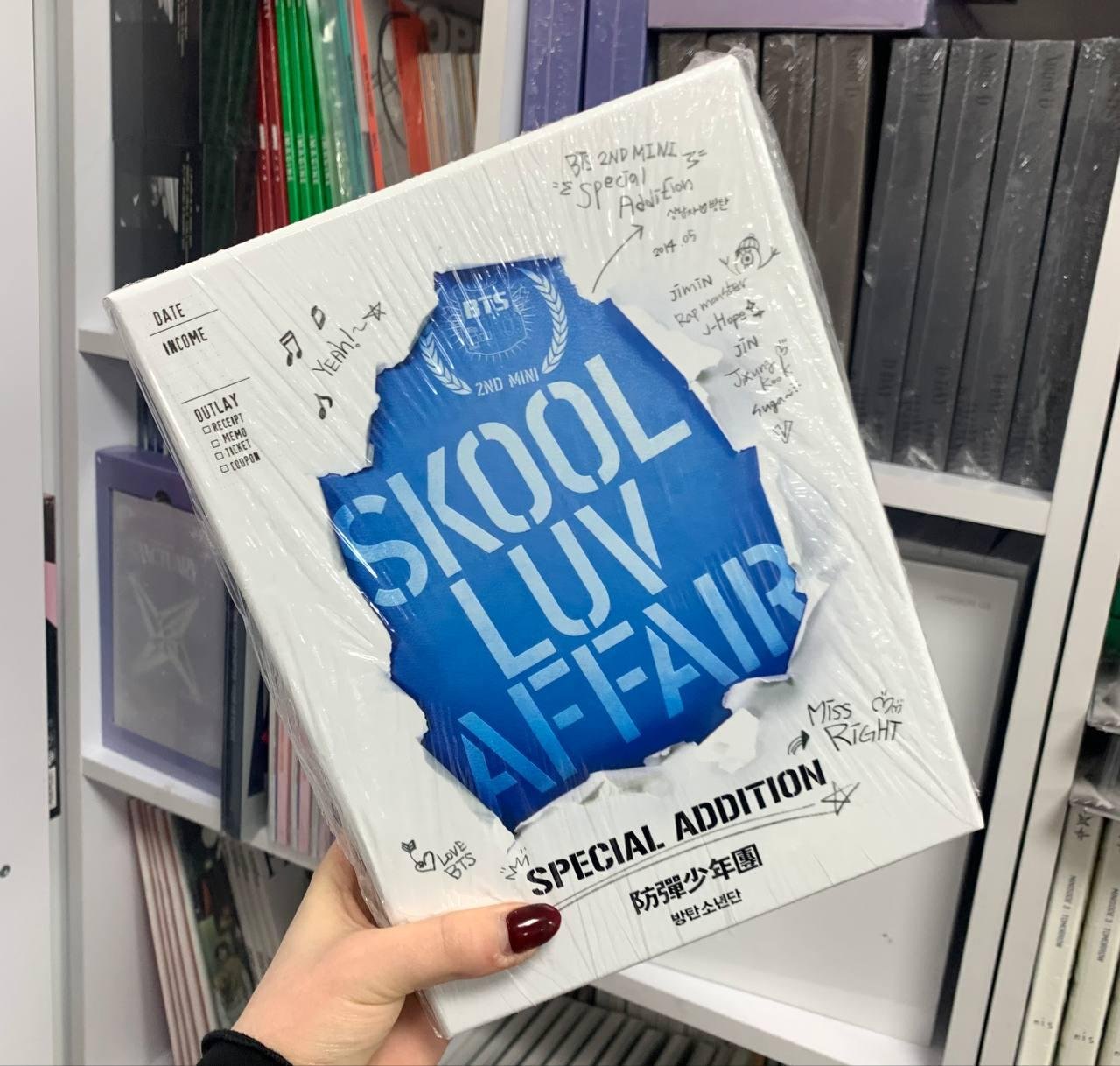 BTS - Skool Luv Affair (Special Edition)