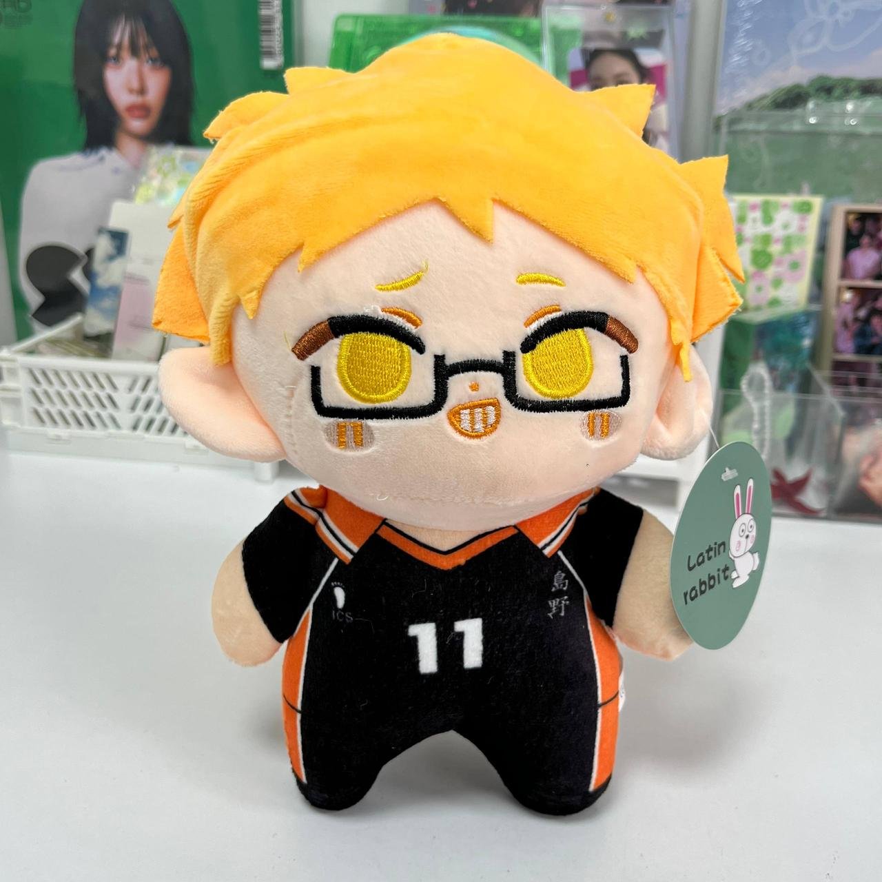 Іграшка "Волейбол / Haikyuu" 23-25 см.