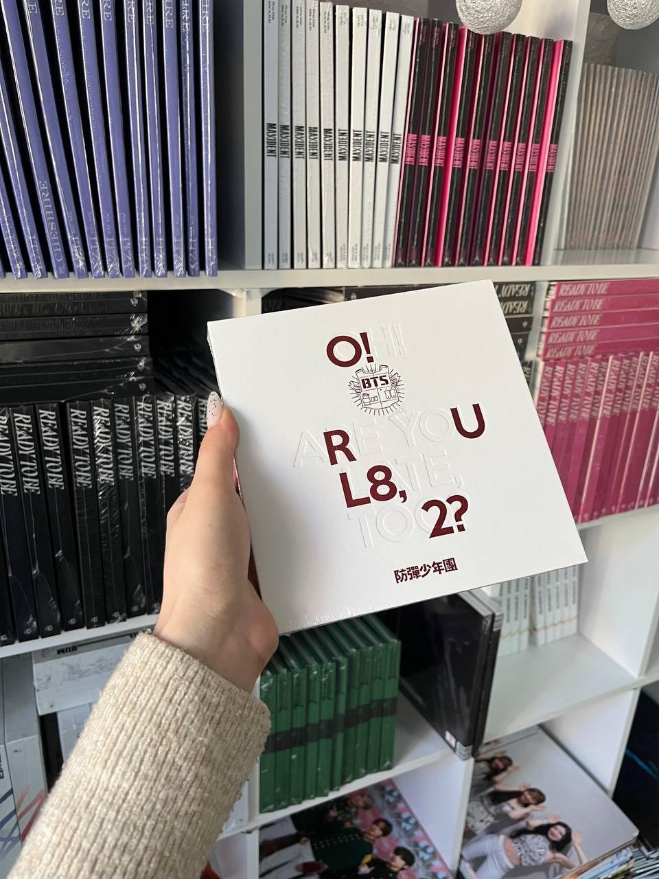 BTS - O!RUL8,2?