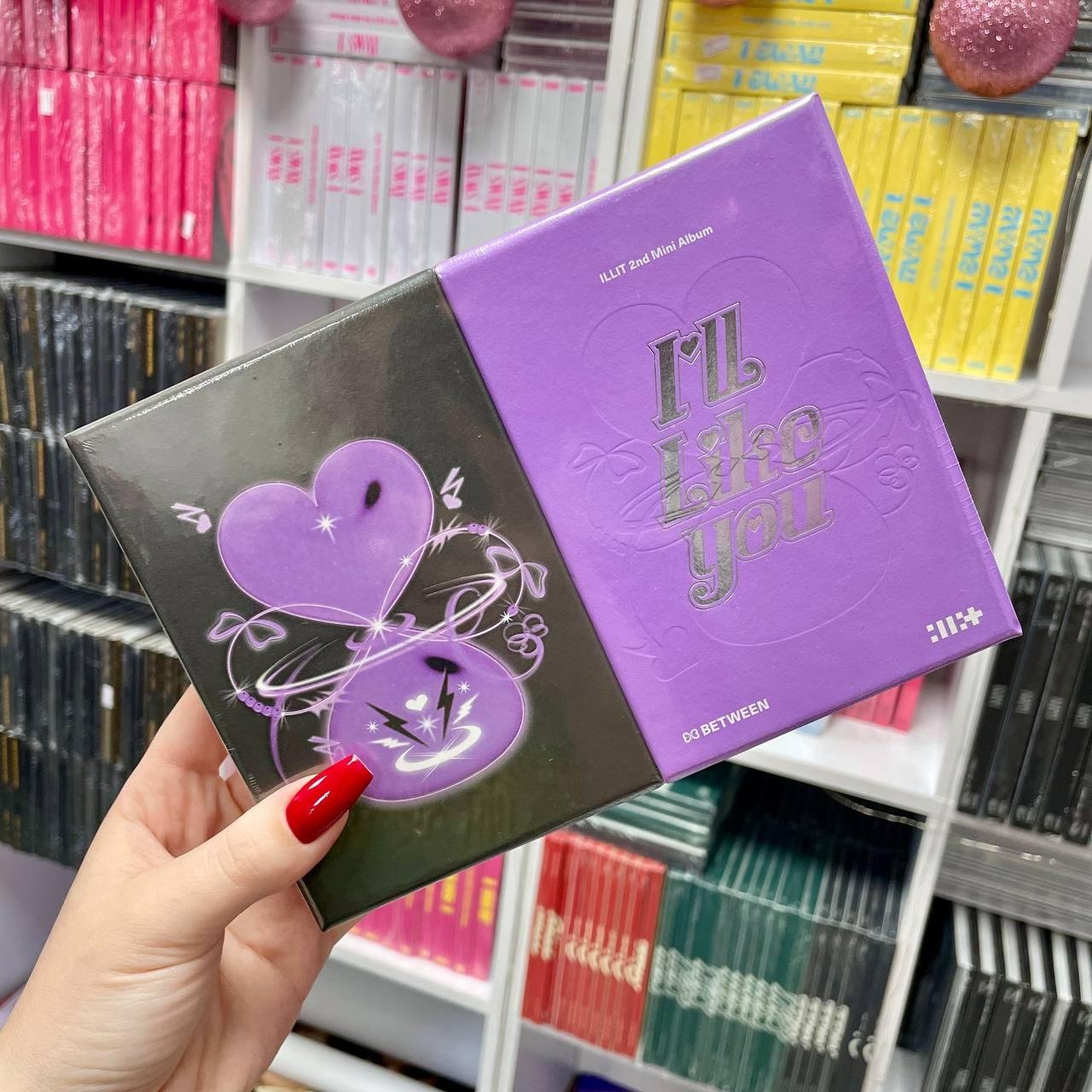 Illit - I'll Like You ver. Between