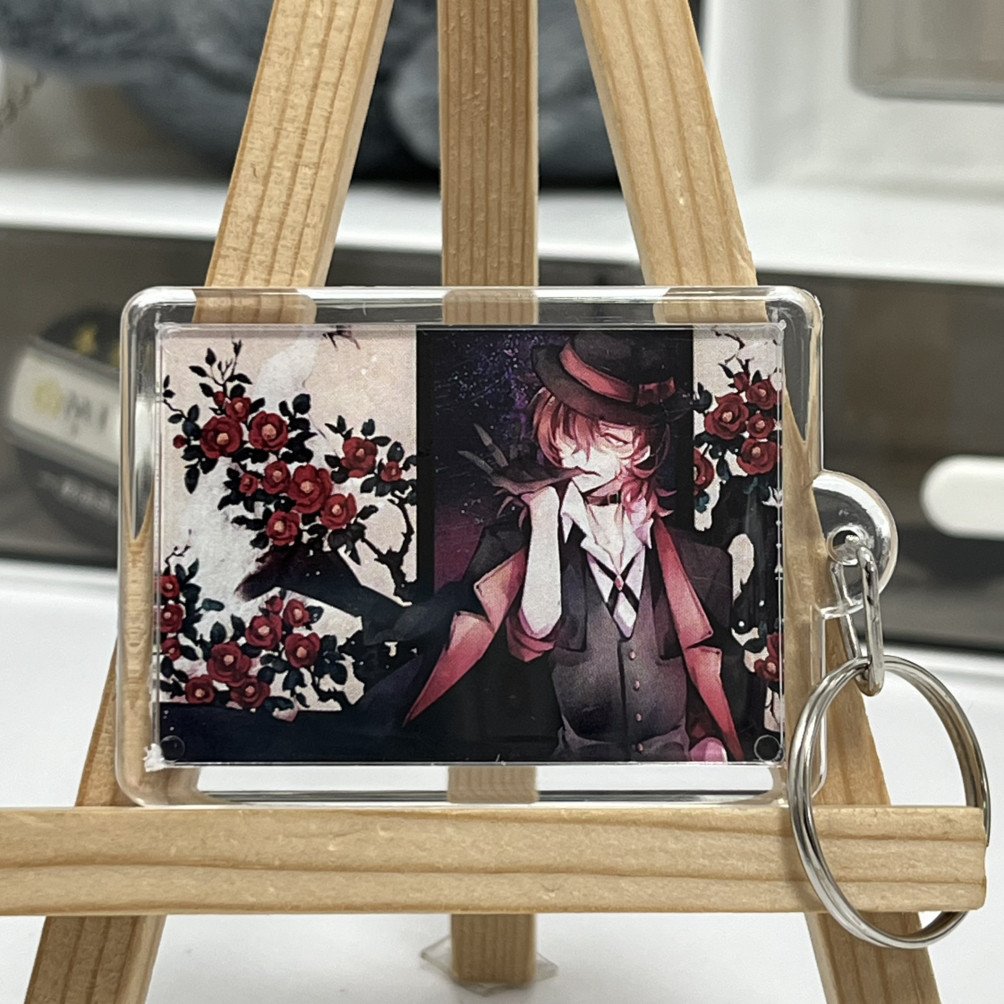 Брелочок Літературні генії бродячі пси / Bungo stray dogs