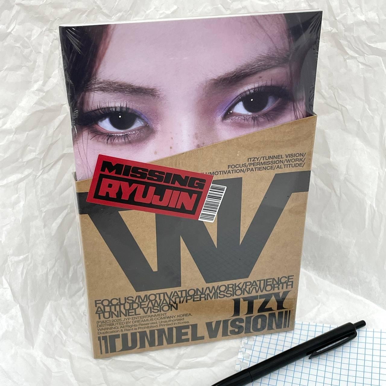 ITZY - TUNNEL VISION ( Member Ryujin ver)