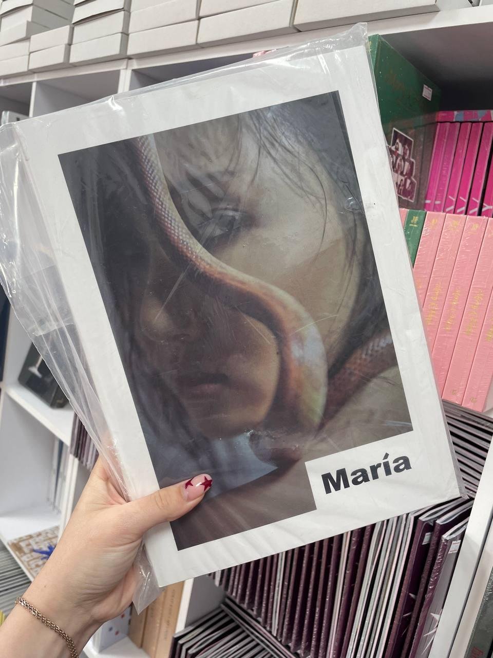HWASA (MAMAMOO) - MARIA